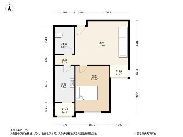 贻成泰和新都