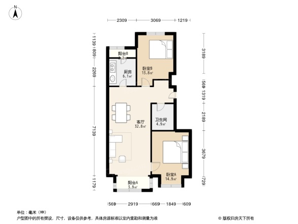 东丽湖万科城观湖苑