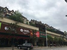 美洲故事1室1厅北