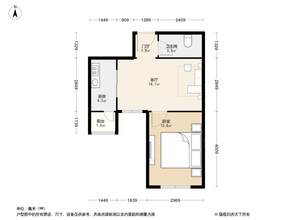 新梅江雅境花语城