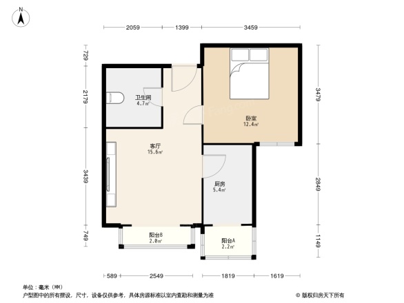 柴楼庄园