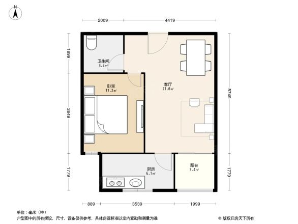 名佳花园一区户型图