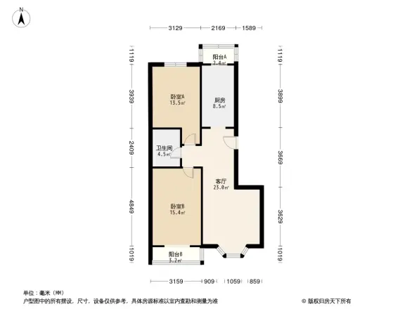 立达博兰苑