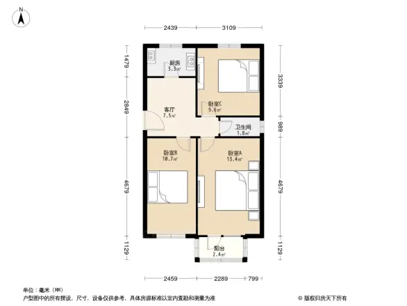 交大东路32号院