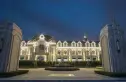 蓝光长岛城项目实景图