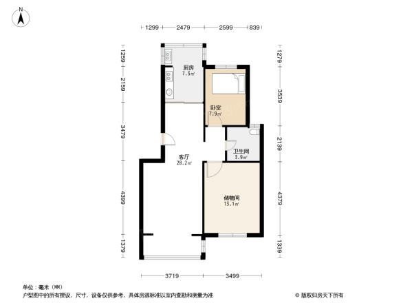 首创福特纳湾金盛园