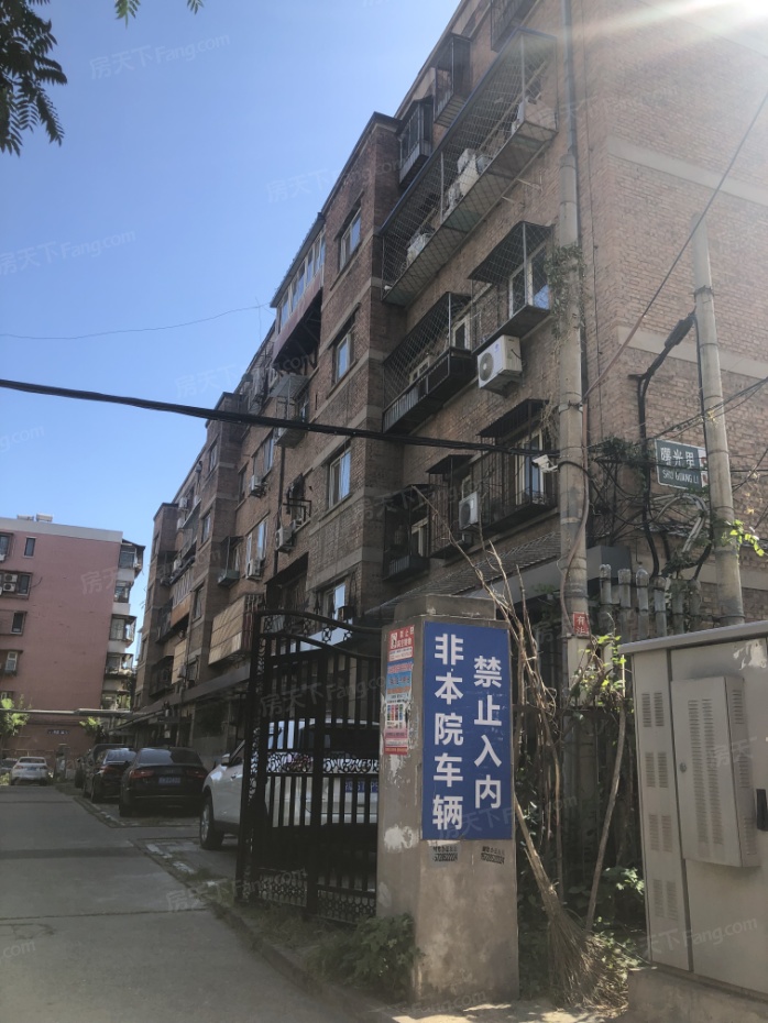 牟平曙光小区西门图片