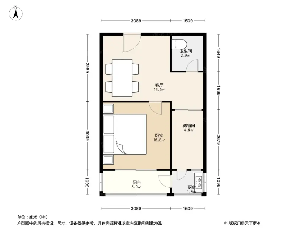 户型图