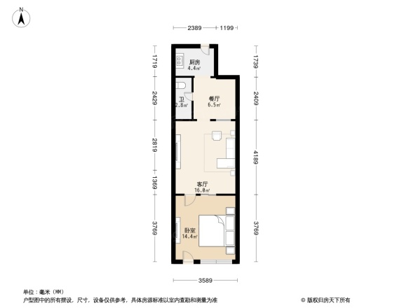 看丹路4号院户型图