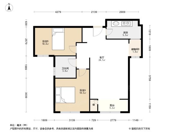 振业名邸户型图