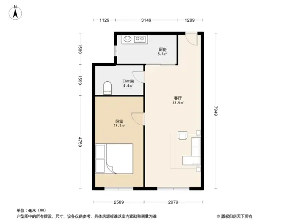 万科新里程家园