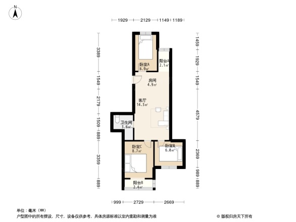 潞苑南大街88号院