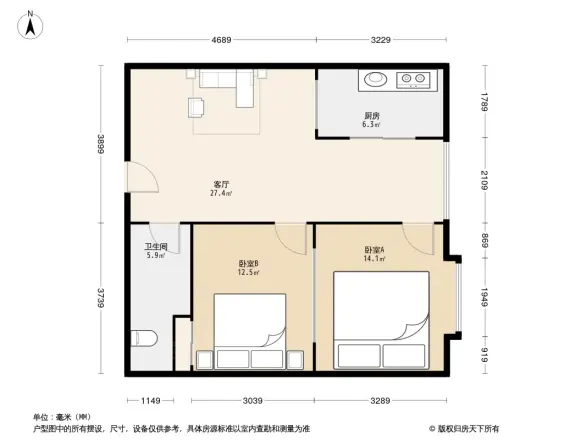 官邸3号