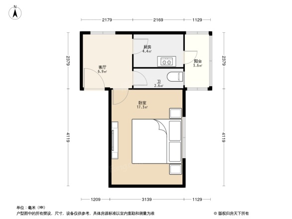 阳新里户型图