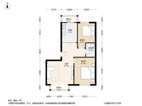 尚海园户型图