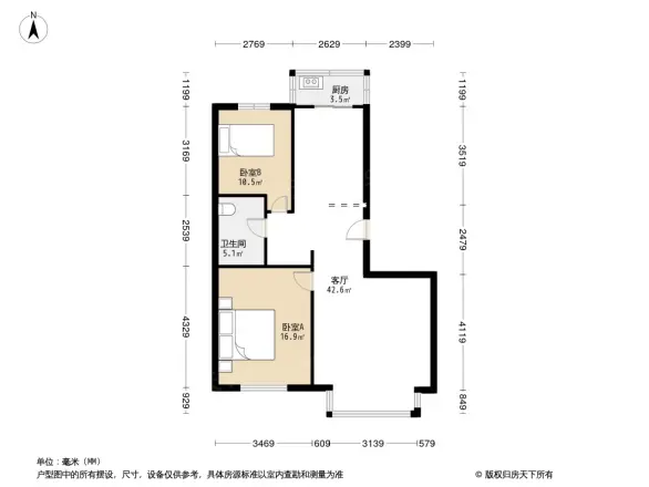 尚海园户型图