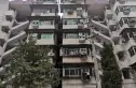 48街坊实景图
