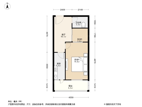 地质研究所公寓