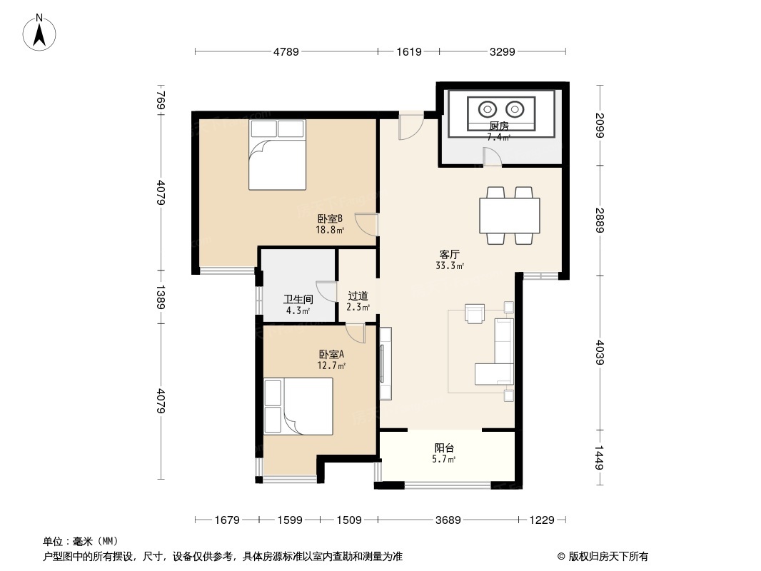 户型图0/2