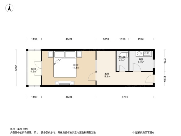 佳欣里户型图