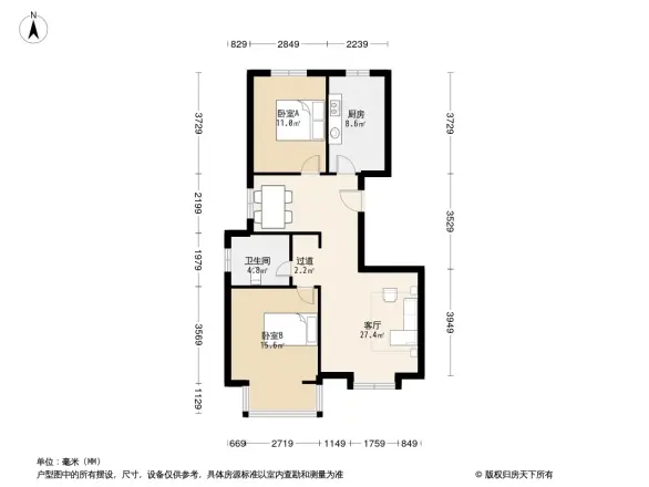 城建福津园