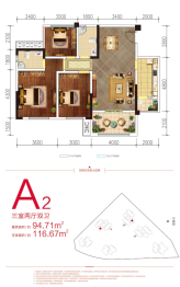 远达·未来城3室2厅1厨2卫建面94.71㎡