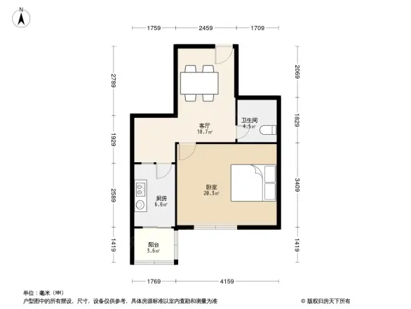 中盛里户型图