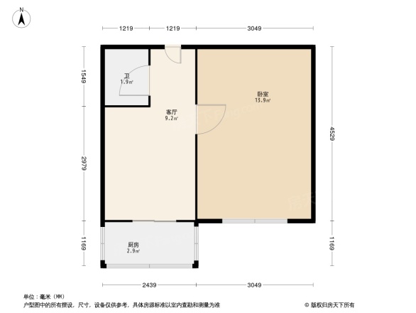 塘沽新建里