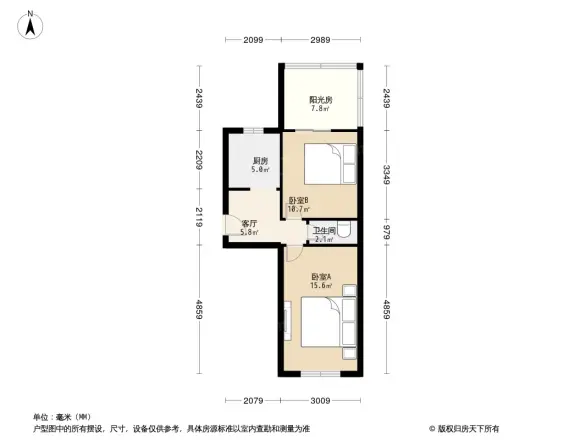 丰年南里户型图