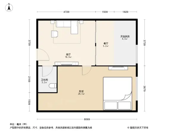 官邸3号