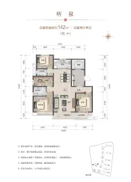 绿地华彤苑4室2厅1厨2卫建面142.00㎡