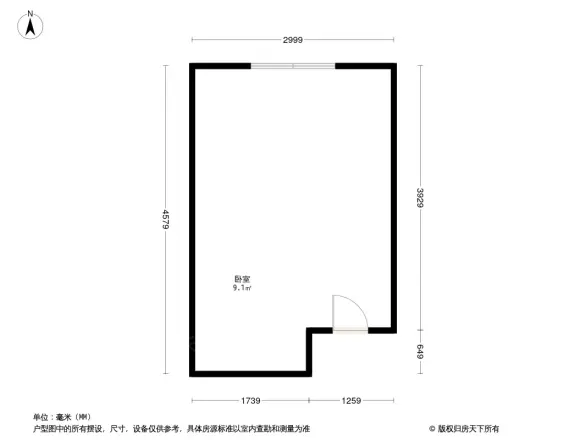 中山门四号路小区