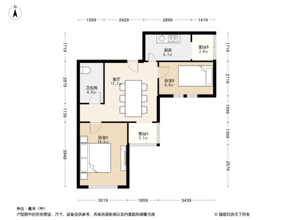 新馨家园