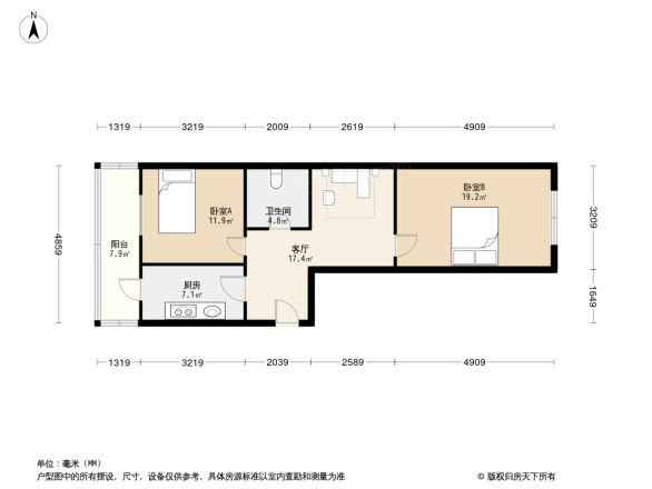 天津宾馆温泉公寓