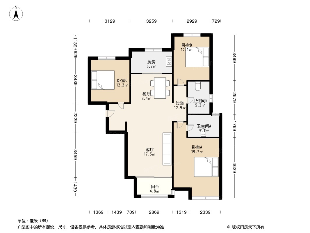 户型图0/2