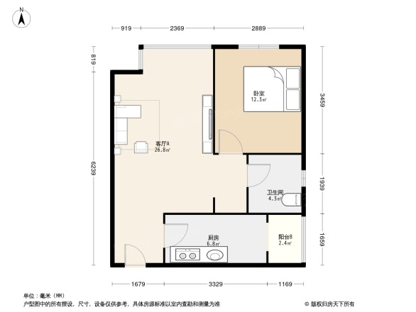 宝翠花都探景园