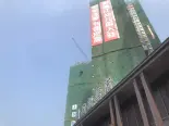 在建楼幢