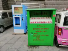 帝湖东王府 3室2厅 南