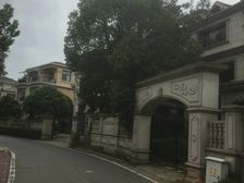 独栋别墅,近松雅湖,花园景观,内外装修很好很新