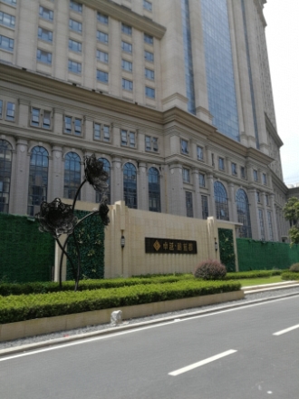 卓越蔚蓝郡实景图