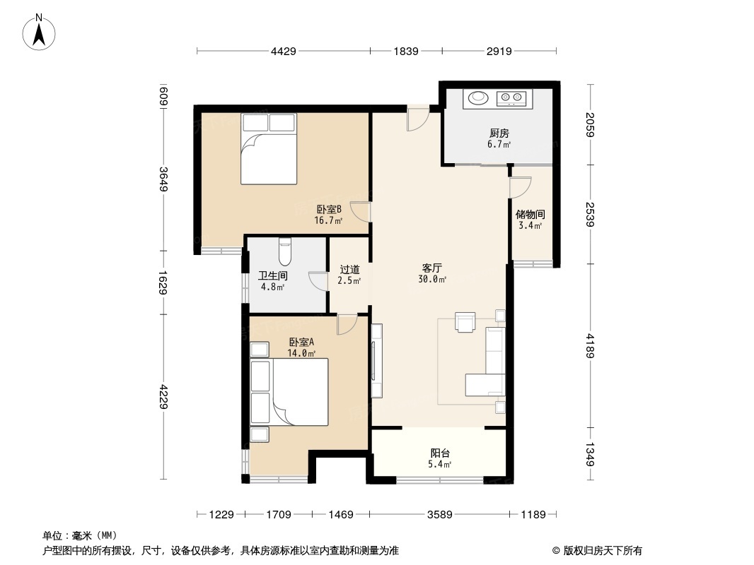 户型图0/2