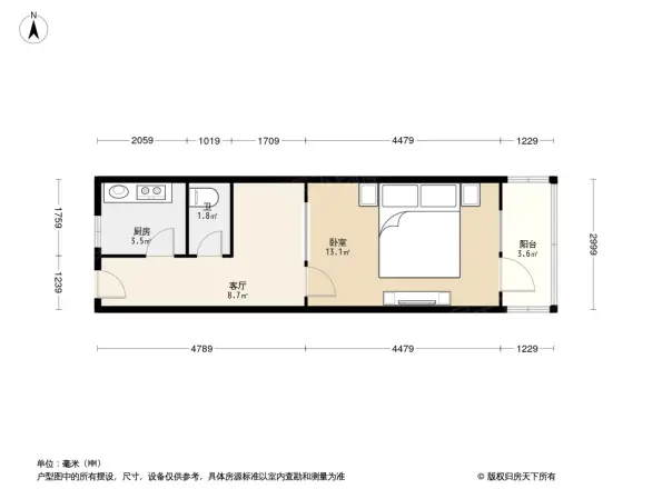 佳欣里户型图
