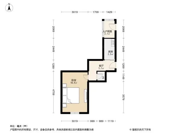 长宁里户型图