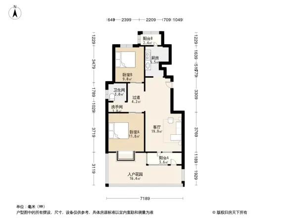 天津海棠湾花园