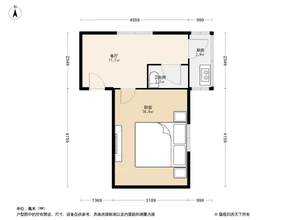 阳新里户型图