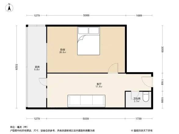 佳欣里户型图
