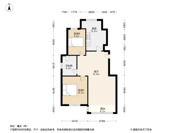 天津海棠湾花园