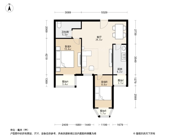 新馨家园