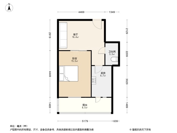 佳欣里户型图