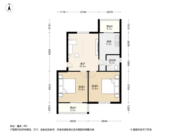 同盛里东区